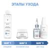 Программа Liftactiv Supreme комплексный уход: мицеллярная вода 200 мл + крем для сухой кожи 50 мл + сыворотка 30 мл + флюид SPF50+ 40 мл