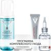 Программа Liftactiv Supreme комплексный уход: пенка 150 мл + крем день норм/комби 50 мл + крем для век 15 мл + сыворотка 30 мл