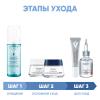 Программа Liftactiv Supreme комплексный уход: пенка 150 мл + крем день норм/комби 50 мл + крем ночь 50 мл + крем для век 15 мл + сыворотка 30 мл