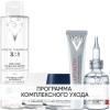 Программа Liftactiv Supreme комплексный уход: мицеллярная вода 200 мл + крем для сухой кожи 50 мл + крем ночь 50 мл + крем для век 15 мл + сыворотка 3