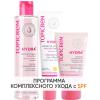Программа Hydra комплексный уход: гель 200 мл + крем SPF50 40 мл + маска 50 мл