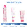 Программа Hydra комплексный уход: гель 200 мл + крем SPF50 40 мл + маска 50 мл