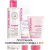 Программа Hydra комплексный уход: мицеллярная вода 200 мл + крем SPF50 40 мл + маска 50 мл