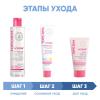 Программа Hydra комплексный уход: мицеллярная вода 200 мл + крем SPF50 40 мл + маска 50 мл