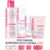 Программа Hydra комплексный уход: гель 200 мл + крем SPF50 40 мл + крем для век 15 мл + маска 50 мл