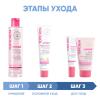 Программа Hydra комплексный уход: гель 200 мл + крем SPF50 40 мл + крем для век 15 мл + маска 50 мл