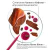 Интенсивное укрепляющее средство с хинином для волос, 100 мл
