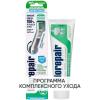 Программа Total Protection очищение: зубная щетка + зубная паста 75 мл