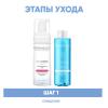 Программа Redness очищение: пена 150 мл + тоник 200 мл