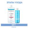 Программа Redness очищение: мицеллярная вода 500 мл + тоник 200 мл