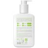 Увлажняющее молочко для тела Acne Away для проблемной кожи, 300 мл