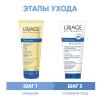 Программа Xemose очищение и основной уход: масло 200 мл + бальзам 200 мл