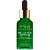 Сыворотка с комплексом витаноминов для лица Vitamin Booster Serum, 30 мл