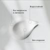 Смягчающий солнцезащитный крем-эмолент для лица и тела SPF50+ 6 мес+, 150 мл