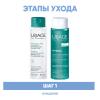 Программа Hyseac очищение: мицеллярная вода 250 мл + лосьон 250 мл