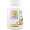 Куркумин экстракт с черным перцем Turmeric Curcumin with Bioperine, 90 капсул
