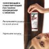 Укрепляющий и стимулирующий рост волос кондиционер с хинином 200 мл