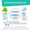 Биологически активная добавка &quot;Плоский живот&quot;, 20 пакетиков