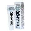 Отбеливающая зубная паста Advanced Whitening, 75 мл