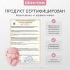 Маска миостимулятор для лица Biolift iFace