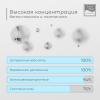 Успокаивающая антикуперозная маска с пантенолом и гиалуроновой кислотой, 30 мл