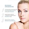 Увлажняющая сыворотка с эффектом осветления Total Serum, 30 мл