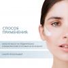 Маска грязевая Mud Mask, 75 мл