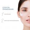 Крем увлажняющий Moisturizer, 100 мл