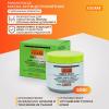 Dren Plus Маска антицеллюлитная с дренажным эффектом 500 гр