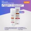 Крем для увеличения груди Volumel Crema Seno Volumizzante, 150 мл