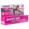 Концентрат для приготовления безалкогольного напитка Lady, 20 таблеток