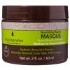 Подарочный набор для волос Macadamia Nourishing Oil &amp; Mini Masque Duo