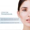 Омолаживающий укрепляющий крем для контура глаз Tri-Care Eye Cream, 15 мл