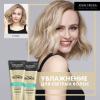 Увлажняющий активирующий кондиционер для светлых волос Sheer Blonde, 250 мл