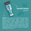 Легкий шампунь для создания естественного объема волос Lightweight Shampoo, 250 мл