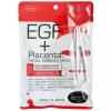 Маска с плацентой и EGF фактором, 7 шт
