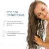 Увлажняющий кондиционер для сухих волос Moisturizing Conditioner, 1000 мл