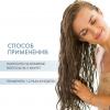 Интенсивная увлажняющая питательная маска для сухих и густых волос Deep Moisturizing Mask, 500 мл