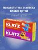 Детская зубная паста &quot;Утренняя карамель&quot; без фтора, 40 мл