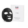 Регулирующая черная маска X-Treme Mask 1 шт