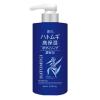 Жидкое мыло для тела увлажняющее Hatomugi Urarashiro Body Soap, 600 мл