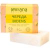Натуральное мыло ручной работы &quot;Череда&quot;, 100 г