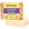 Натуральное мыло ручной работы &quot;Шалфей&quot;, 100 г