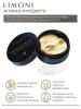 Антивозрастные гелевые патчи со змеиным ядом для век Gold Hydrogel Eye Patch, 60 шт