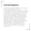 Крем тональный против морщин для всех типов кожи Флексилифт, тон 25 телесный 30 мл