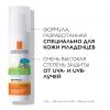 Cолнцезащитное молочко для младенцев и детей Dermo-Pediatrics SPF 50+/PPD 39, 50 мл