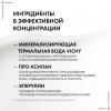 Антивозрастной крем для контура глаз и губ против менопаузального старения кожи, 15 мл