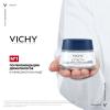 Антивозрастной ночной крем-уход с эффектом лифтинга для лица и зоны декольте, 50 мл