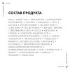 Антивозрастной крем-уход для кожи вокруг глаз Supreme, 15 мл