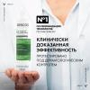 Интенсивный шампунь-уход против перхоти для чувствительной кожи головы, 200 мл